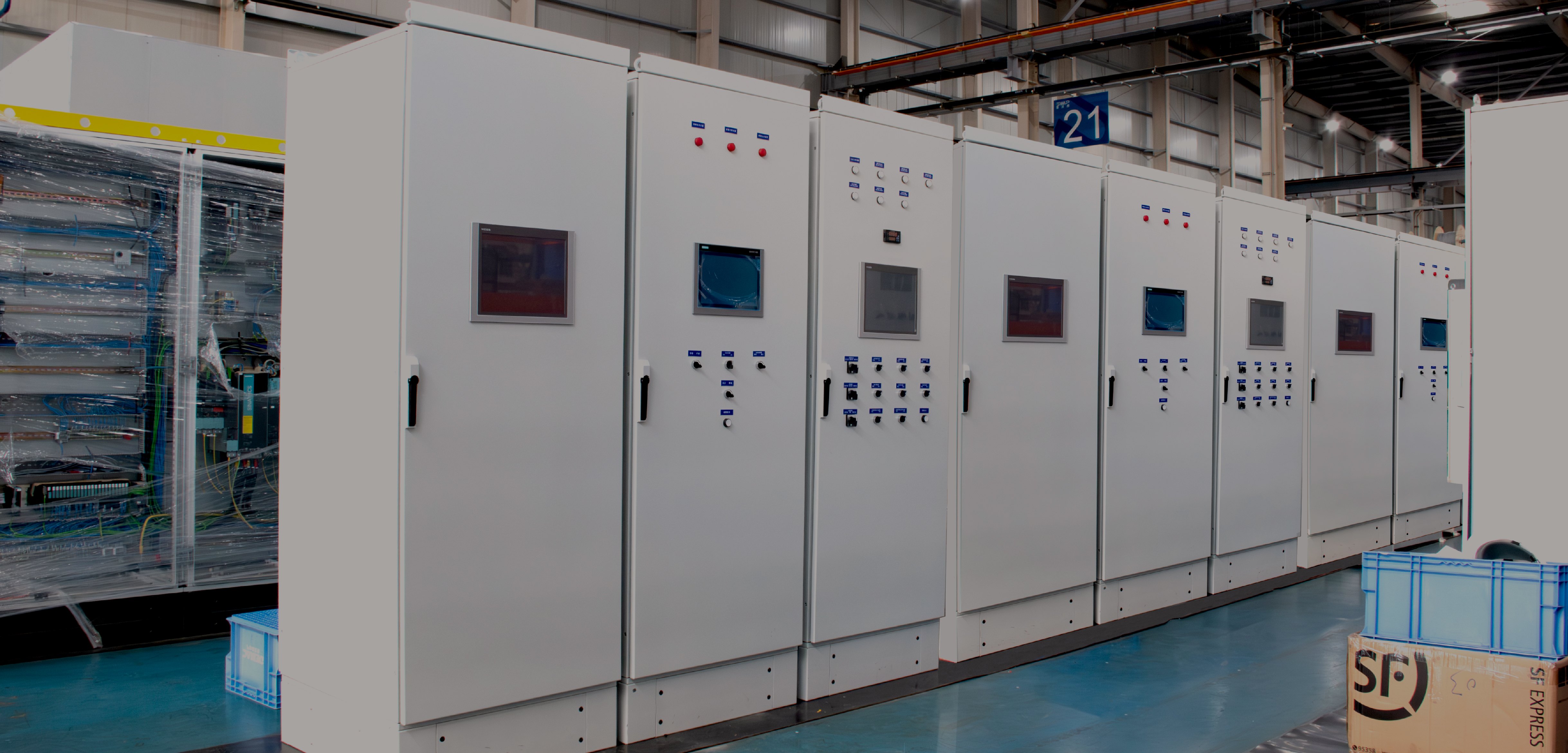 德迈科电气-轮播图