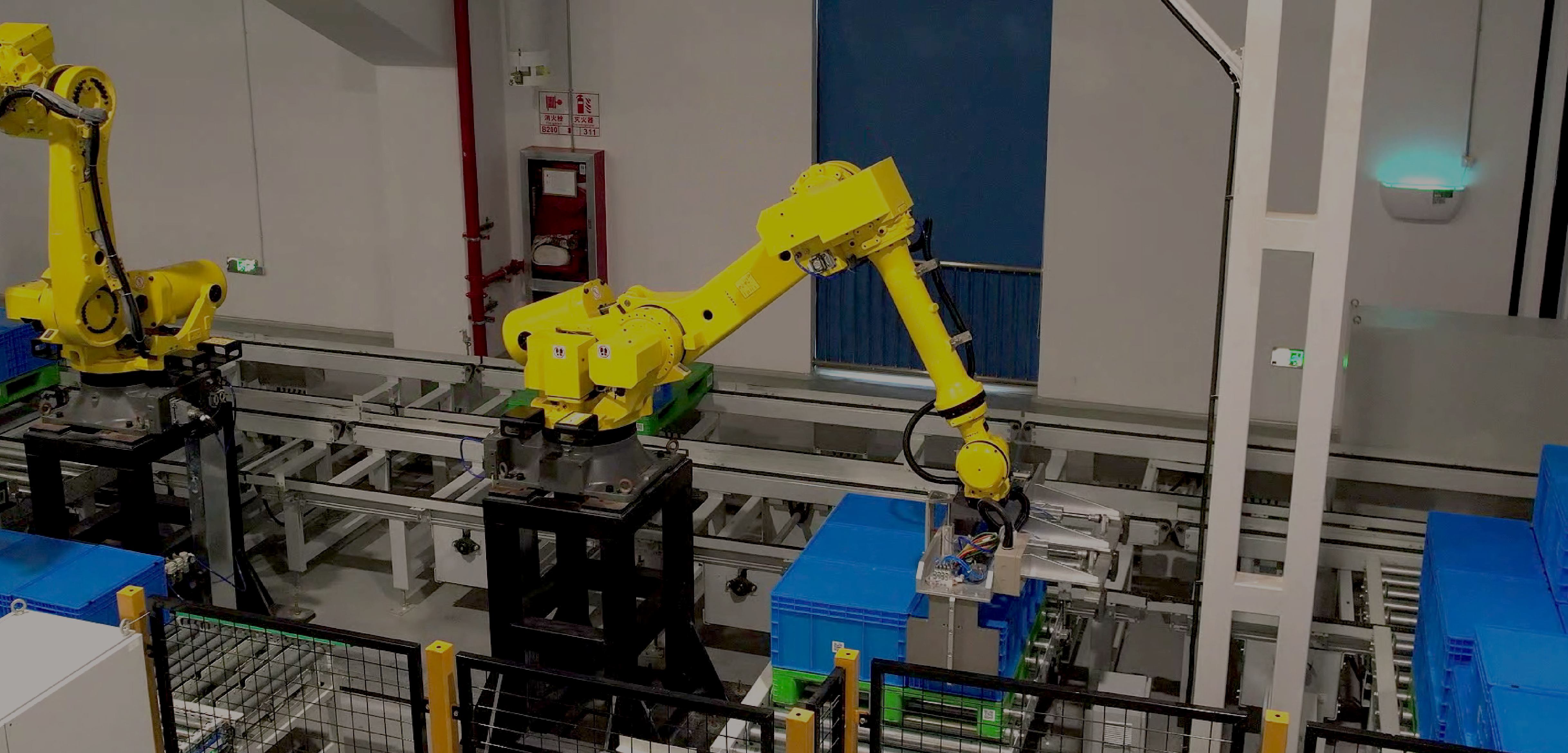 德迈科电气-轮播图